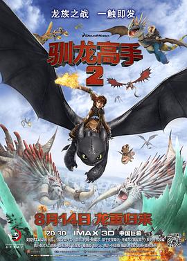 毛片手机在线